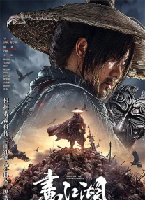 国产精品毛片久久久久久久明星